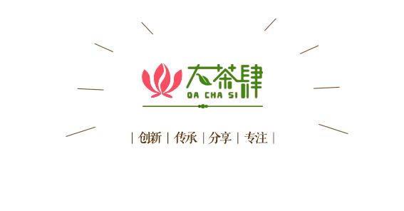 每天去茶垢的方法,经常喝茶的人如何清理茶具