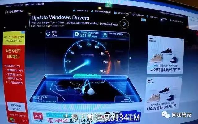 网鱼网咖经营模式,网咖怎么经营最好