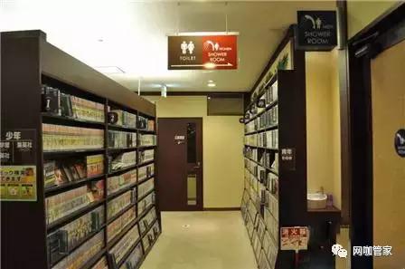 网鱼网咖经营模式,网咖怎么经营最好