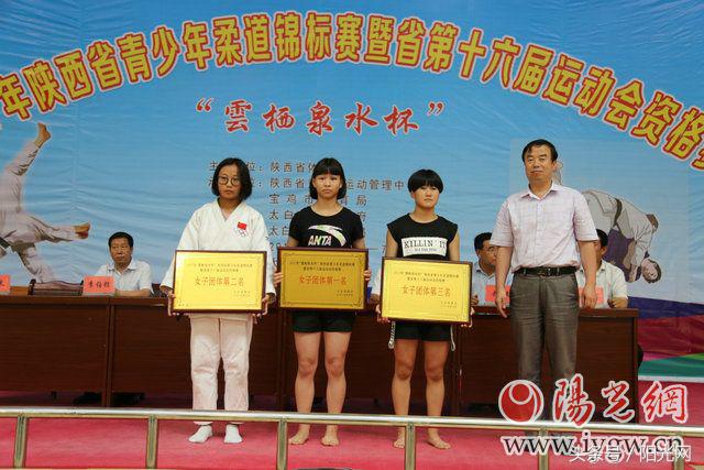 陕西柔道比赛有哪些,陕西省第十七届柔道比赛