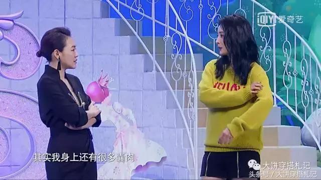 夏日必备的运动装备,夏季有哪些好看的运动风穿搭推荐