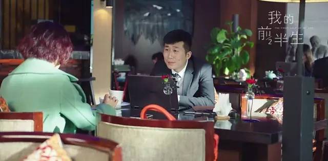 我的前半生贺涵推荐罗子君,我的前半生贺涵豪车