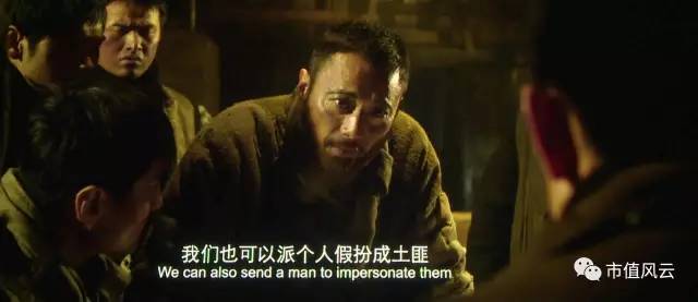 资本大玩家的“做局”风云：被几任“大当家”玩坏了的新日恒力