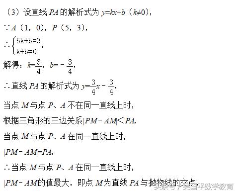 我也不知道为什么，题目突然就不会做了