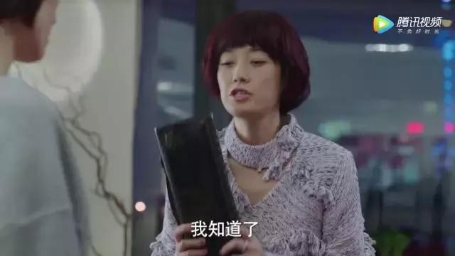 穿8万的鞋，背60万的包，怪不得罗子君会爱上贺涵
