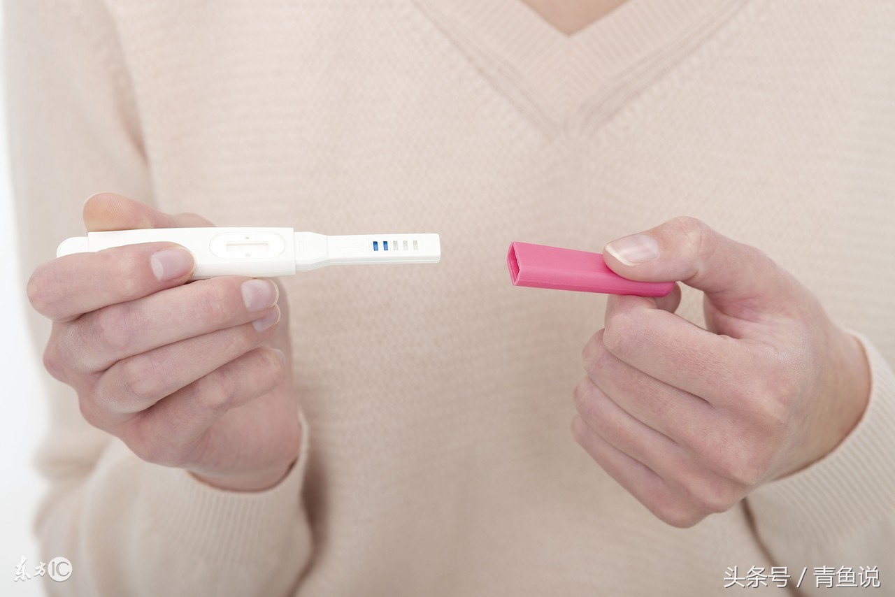 为什么验孕棒显示怀孕是假性怀孕,什么情况验孕试纸测出假性怀孕