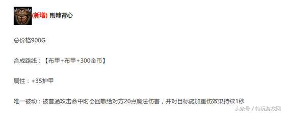 lol新版本手游克制ad,lol新版本中路教学s14