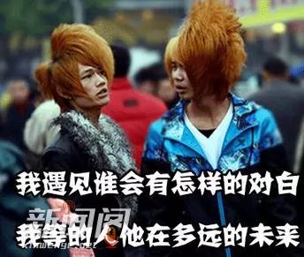 葬爱家族缺一块水泥地,广西葬爱家族水泥地斗舞完整视频