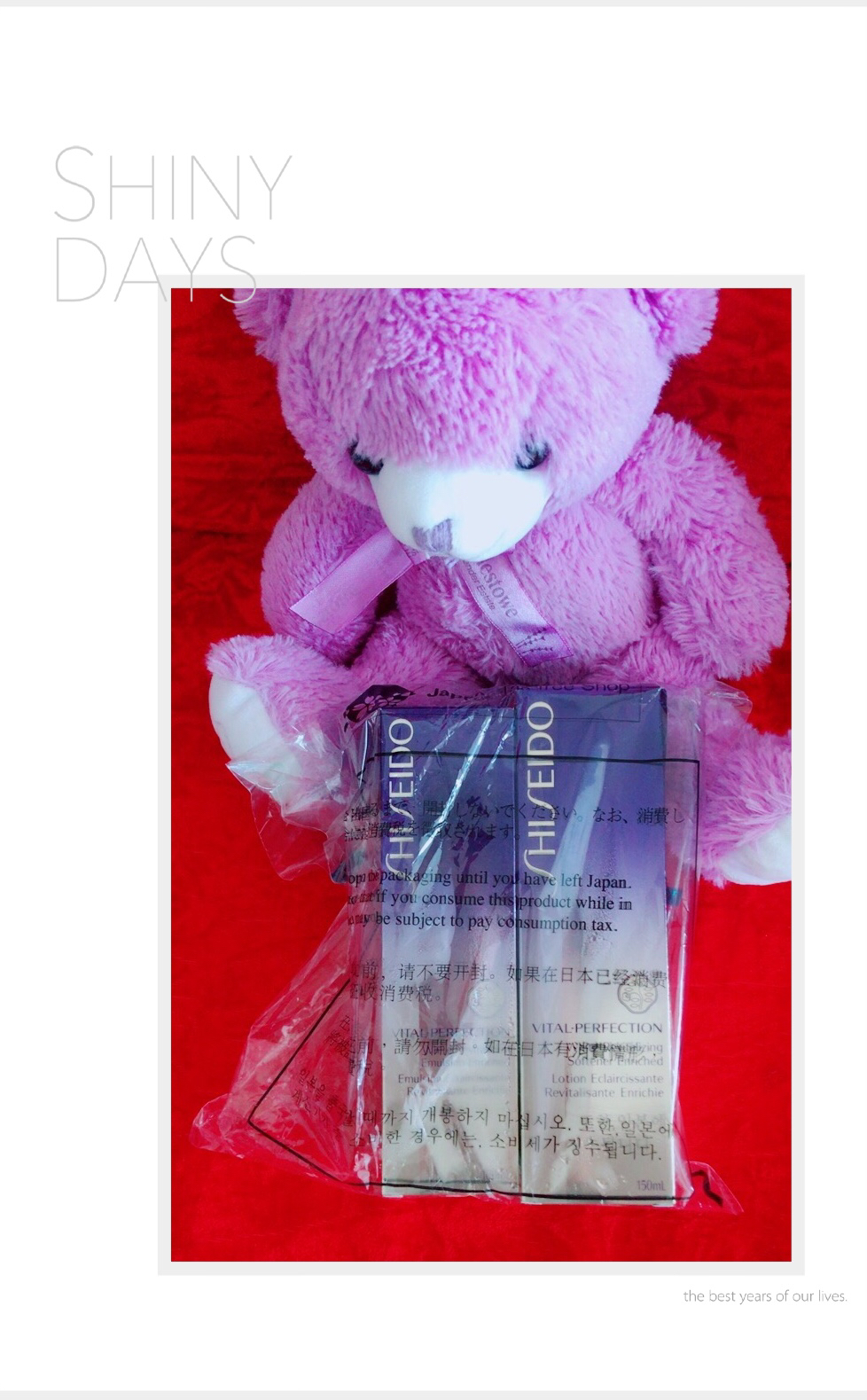 预算有限，我去东京都买了些什么？不止是豪华开瓶分享！