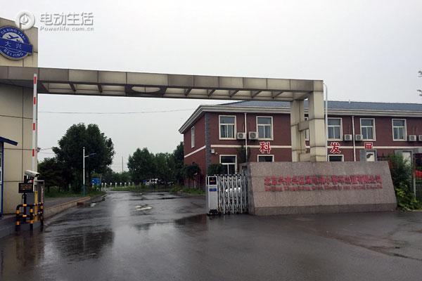 投资换电站多少钱,换电站为何不可行