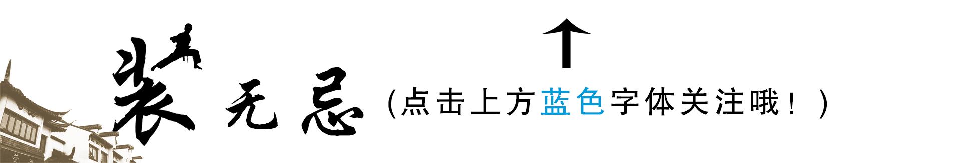 muji无印良品398,muji无印良品特价