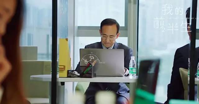 我的前半生贺涵推荐罗子君,我的前半生贺涵豪车