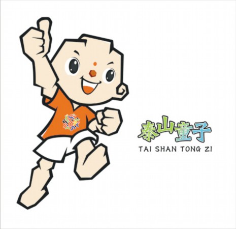 奥运会吉祥物国宝熊猫,08年奥运会吉祥物福娃盼盼