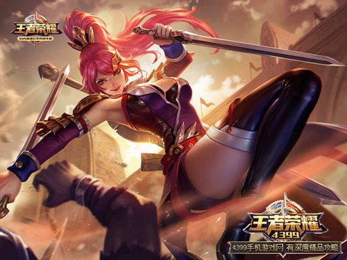 王者荣耀新手攻略技巧大全,王者荣耀怎么玩新手入门攻略