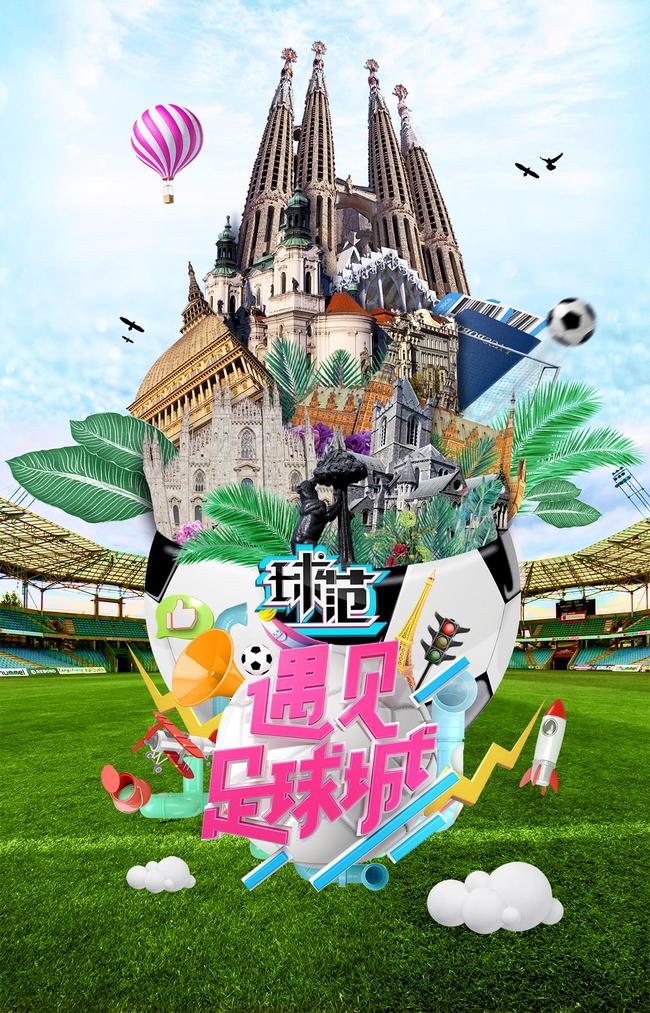 三生三世玄女变脸片段,三生三世玄女造型