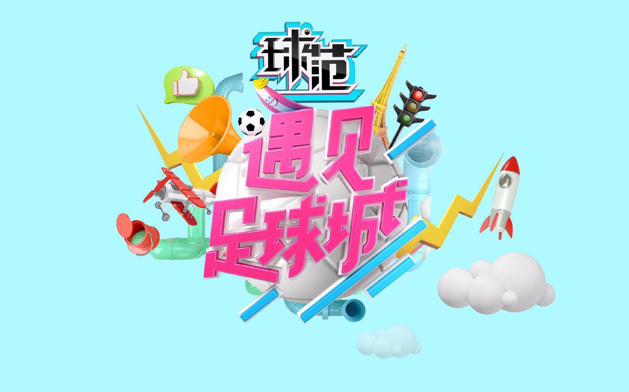 三生三世玄女变脸片段,三生三世玄女造型