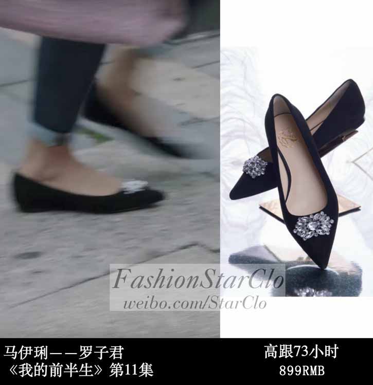 我的前半生靳东马伊琍袁泉雷佳音,马伊琍靳东袁泉我的前半生