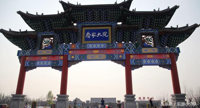 山西平遥古城乔家大院,平遥古城乔家大院两日游旅游团