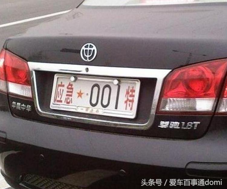 中国车牌颜色代表什么,中国的五种车牌在哪几种车上