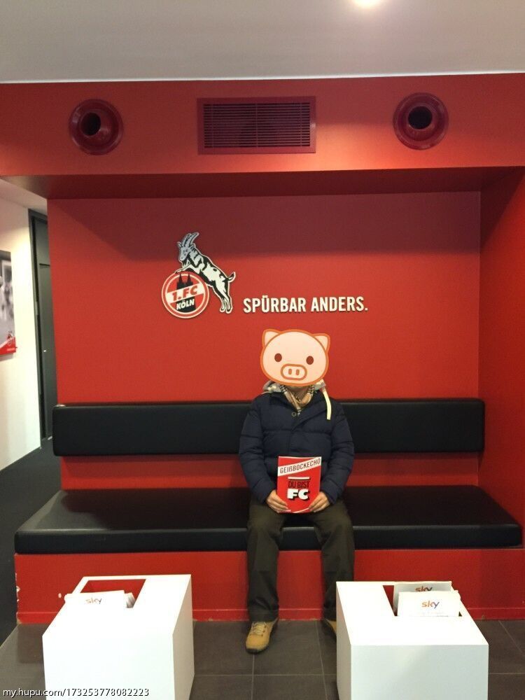 德国7比1屠杀巴西完整视频,德国足球屠杀对手