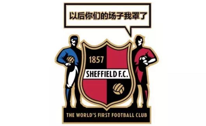 越位是怎么看的图解,造越位科普讲解