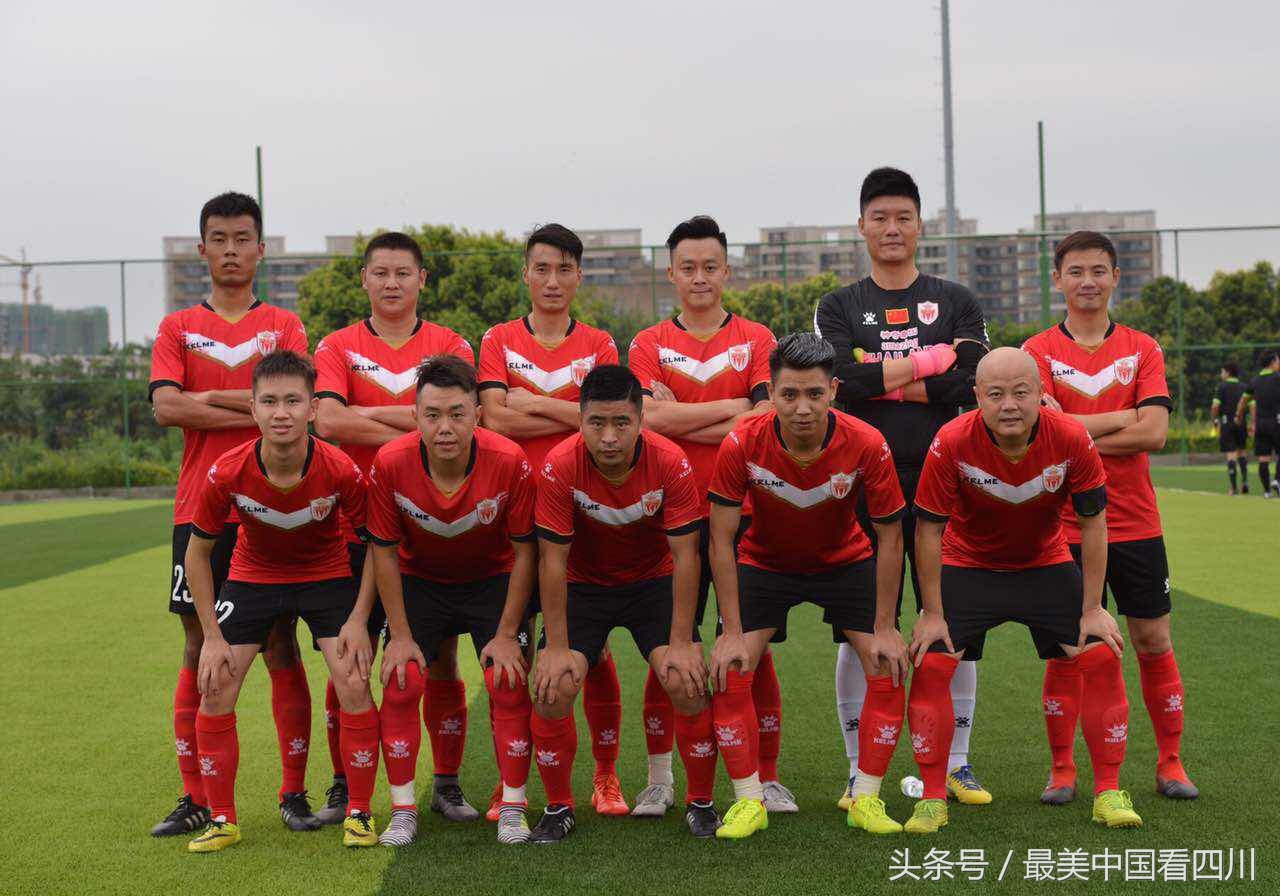 川渝足球首次高原巅峰对决在四姑娘山清凉打响