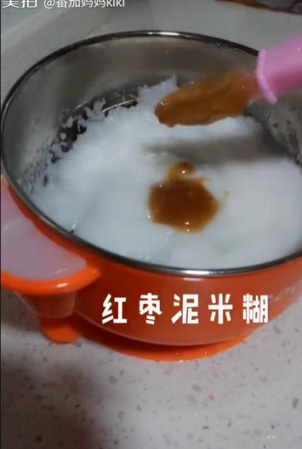 宝宝辅食红枣泥七个月,宝宝辅食红枣山药苹果鸡蛋小米粥