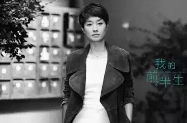 拜托，我只想要和唐晶这样的有钱女人谈恋爱