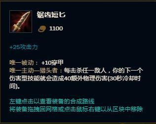 lol最新版本更新为什么匹配不了,lol更新后灵活匹配时间长