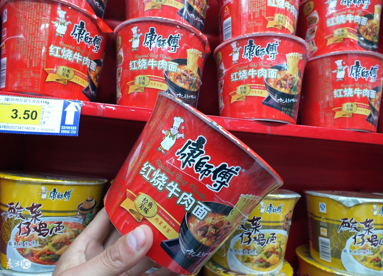 塑料器皿底下，这些三角标关乎你的健康，你不会不知道是什么意思吧？