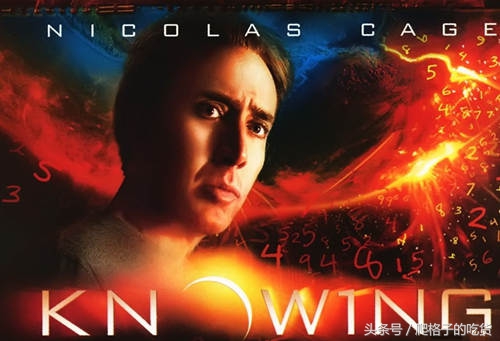 公认十大灾难片,全球十大灾难片排行第一当之无愧