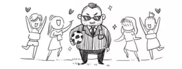 越位是怎么看的图解,造越位科普讲解