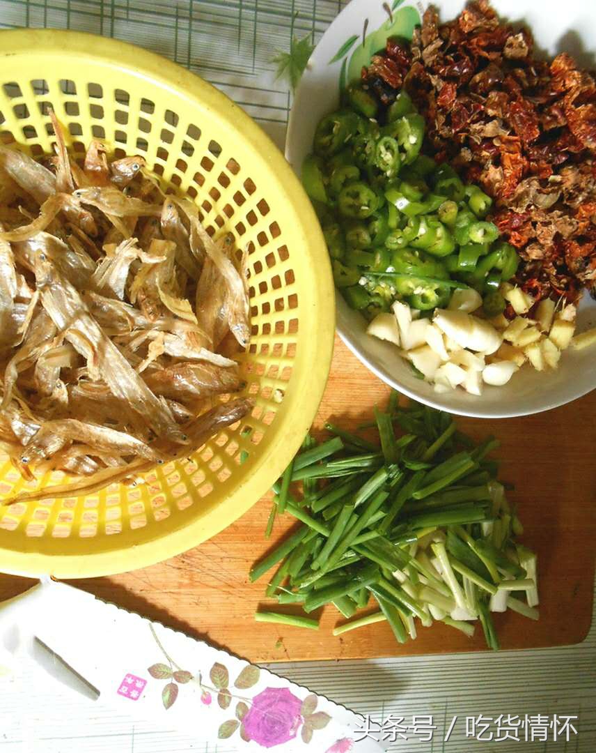 这鱼干叫什么名？4块钱一两，臭臭的但吃起来很香，随便吃几口就可以下去一碗米饭，还可以下酒