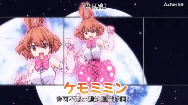 七月新番两集反转,七月新番刀剑神域