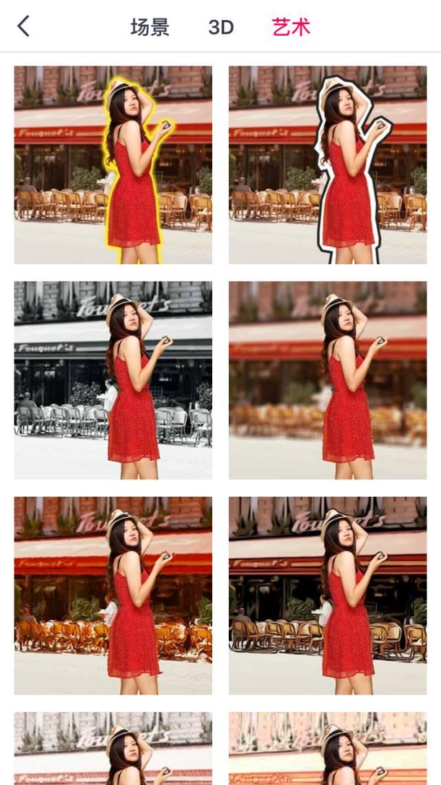 日杂怎么p图,怎么用手机p出复古风的照片