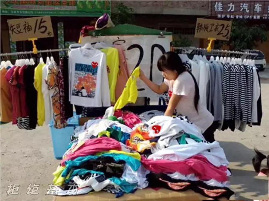 原来爆款小爱心卖这么贵都是为了养活它