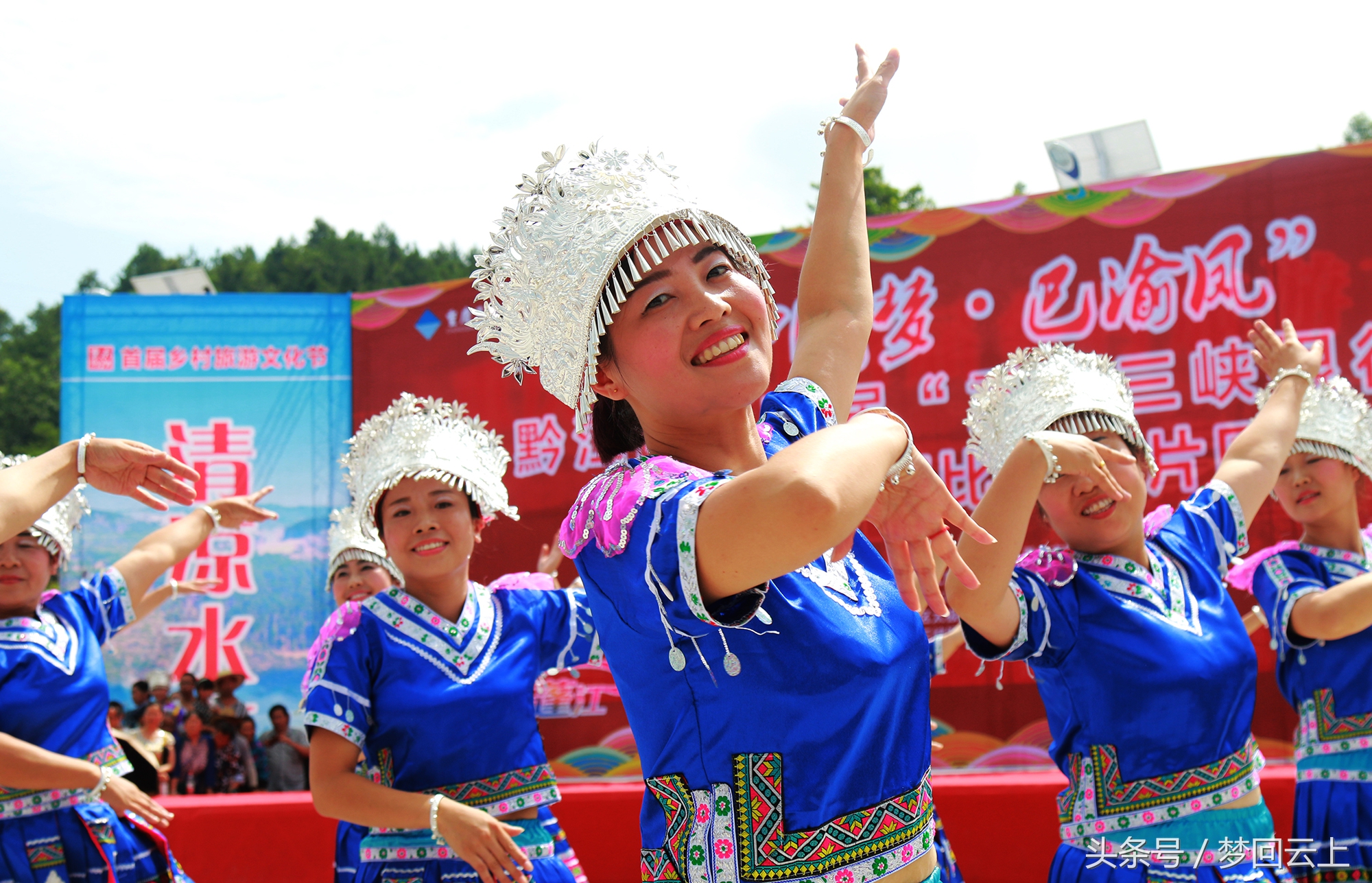 精彩不断，就等你来！中国首届高山骑跑节暨第二届乡村旅游文化节7月29日-31日在重庆黔江水市乡举行