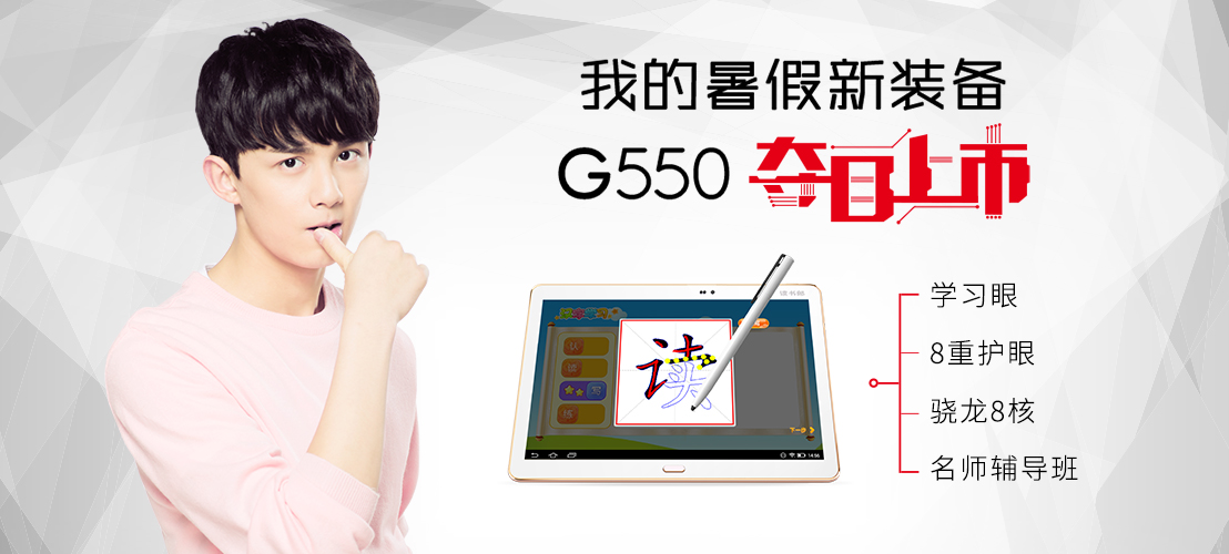 儿时看到打篮球动漫,打篮球必看动漫