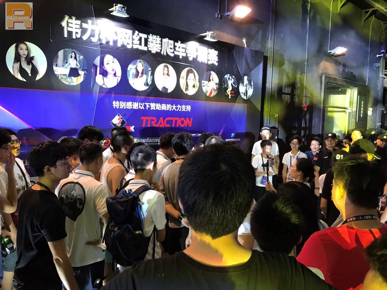 中国2018遥控攀爬车比赛,伟力越野车比赛