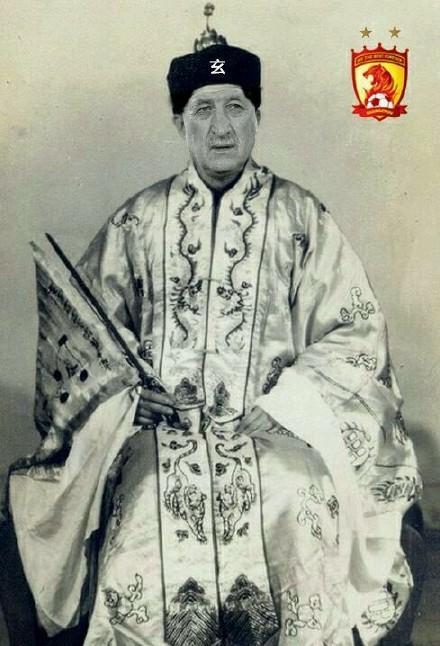 2019恒大对富力,恒大对水原三星比分