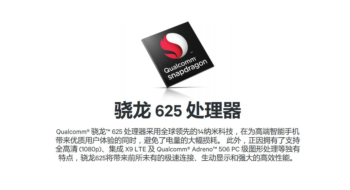 手机温度过高怎么降温,应该用什么方式给手机降温