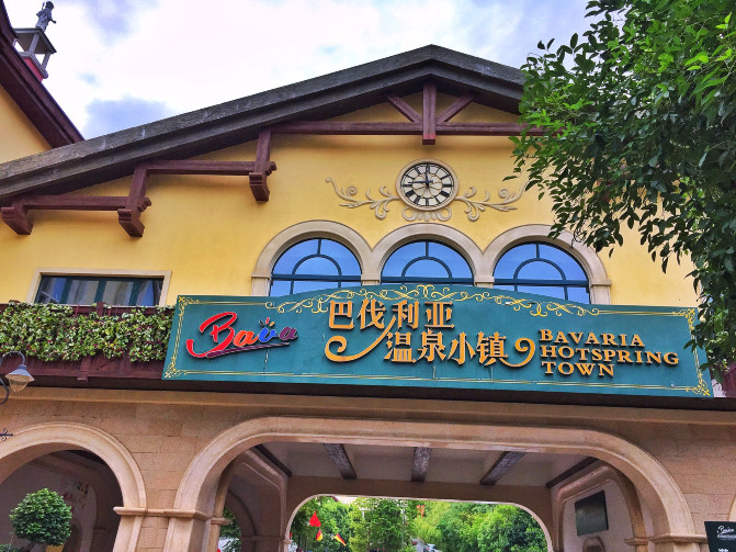 国内冬天的冰雪之旅,来一场冬日的冰雪之旅