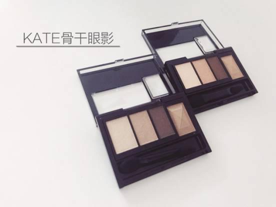 日系开价彩妆眼影好用吗,成熟风格彩妆