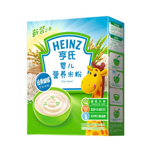 2022婴幼儿米粉十大排行榜,婴儿米粉品牌排行榜前十名