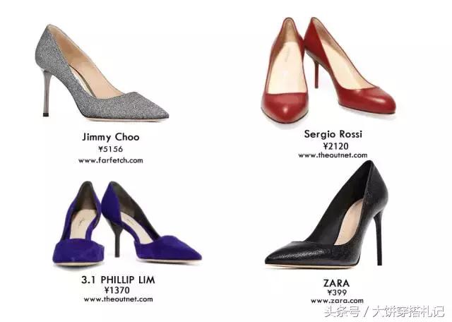 认准一个牌子的鞋子,女生必买这双鞋穿十年都不过时