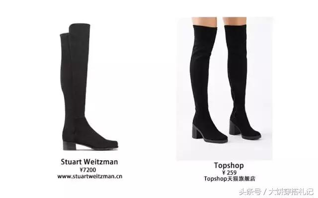 认准一个牌子的鞋子,女生必买这双鞋穿十年都不过时