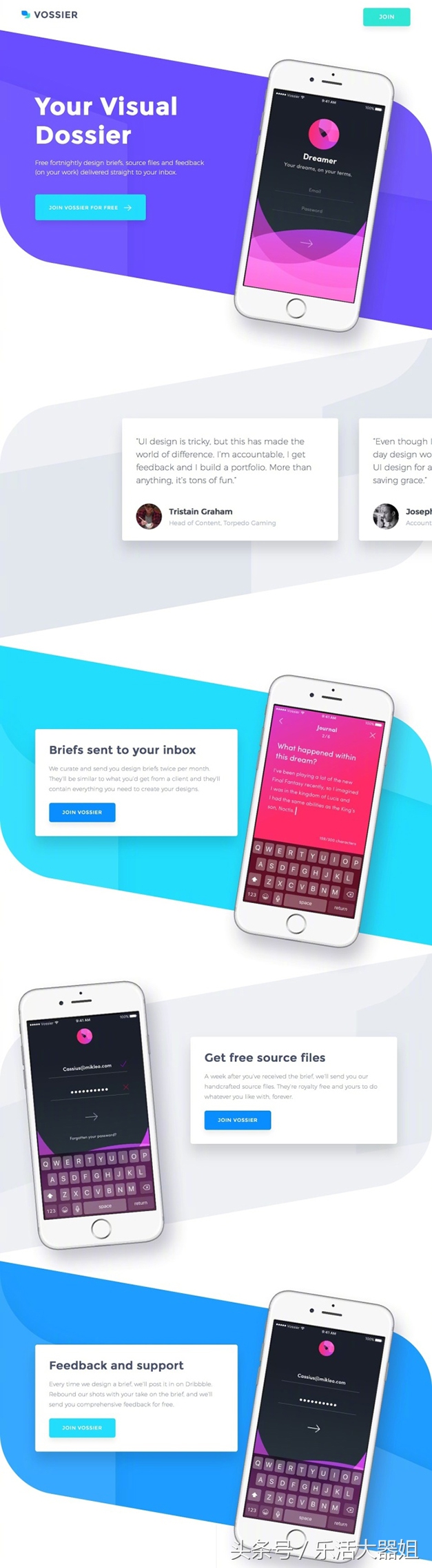 网页水波纹效果,网页设计辅助网格