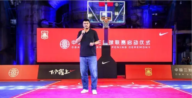 3对3篮球比赛赛事,3对3篮球球队世界排名