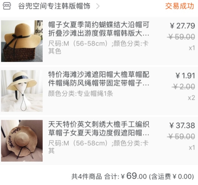 全家邮轮上一起游玩,全家一起游准备什么