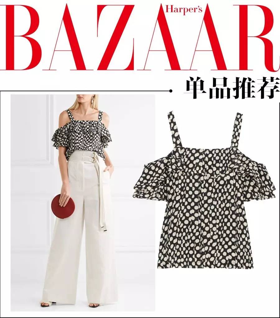 你穿一字肩膀子大？周冬雨她们的吊带款就能这么瘦，到底怎回事？